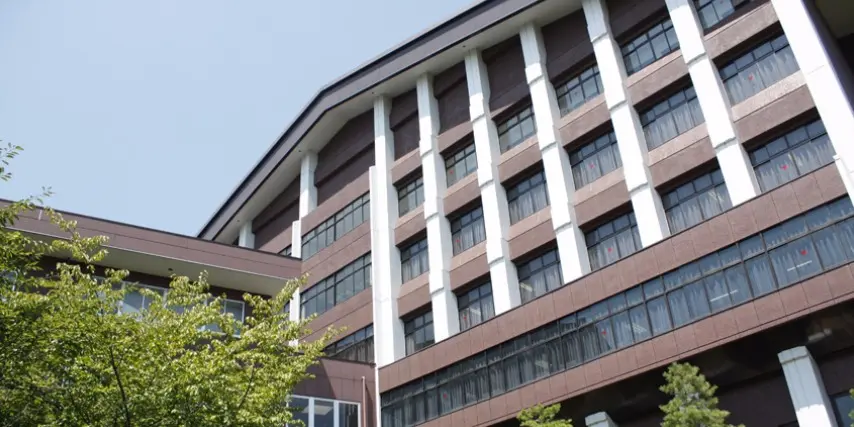 大学院案内
