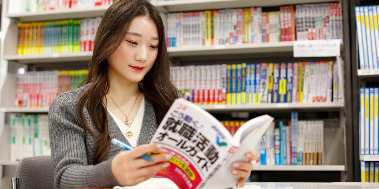 資格取得