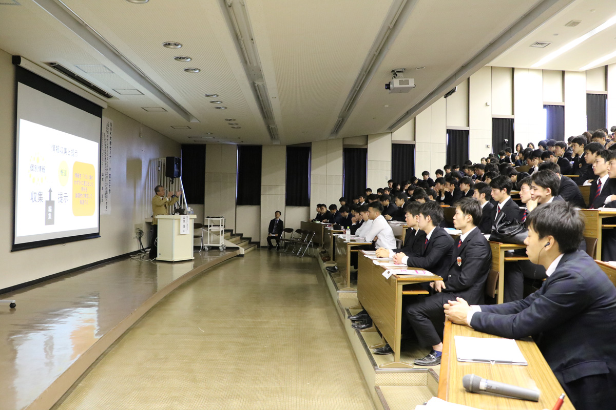 NHK大学セミナーin富士大学