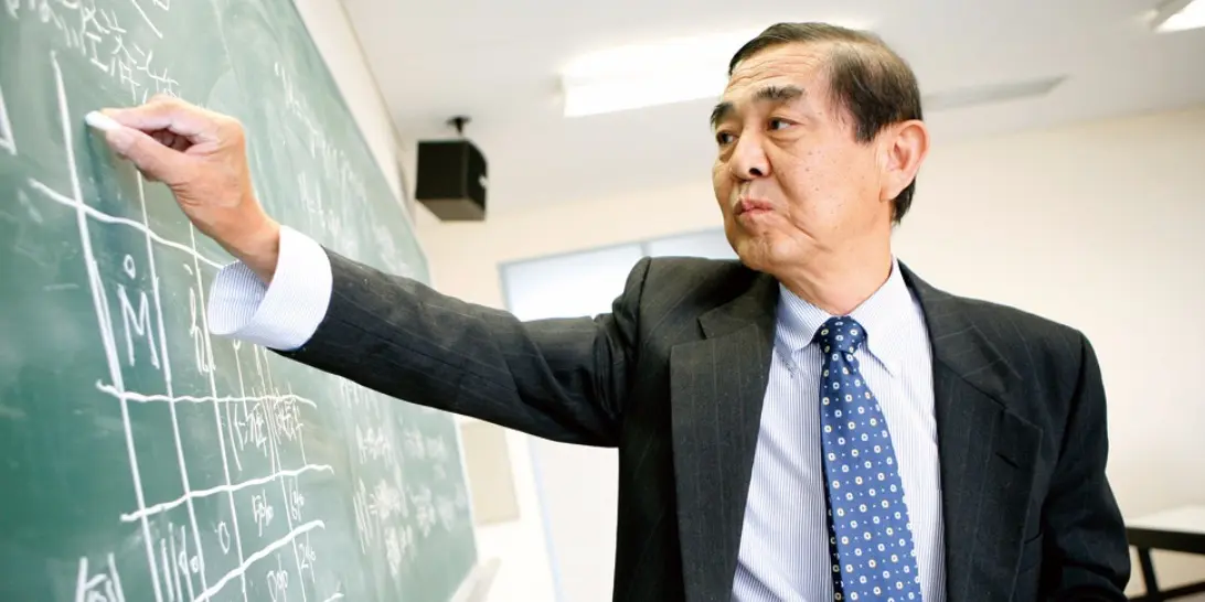 教員紹介