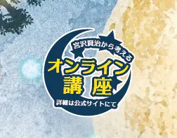 サンプル画像