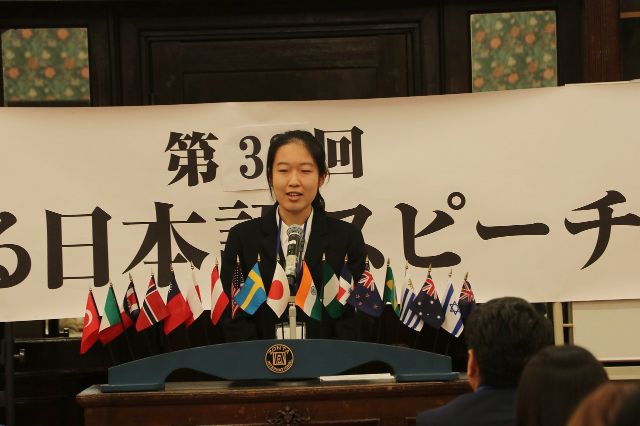 張 民花さんのスピーチ