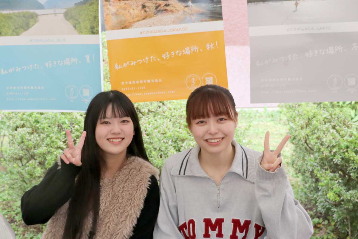 学生たち