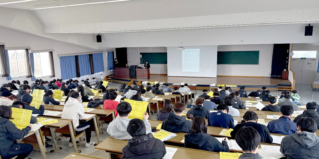 教務関係情報
