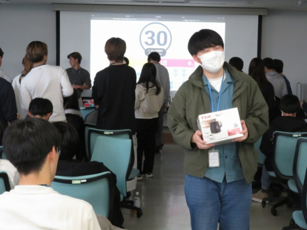 ビンゴ大会