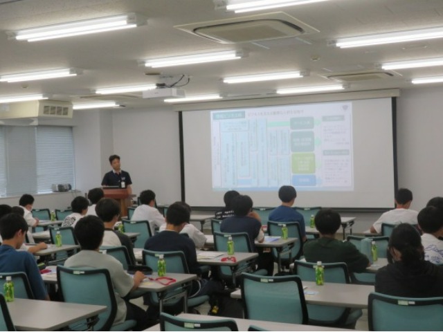 説明会