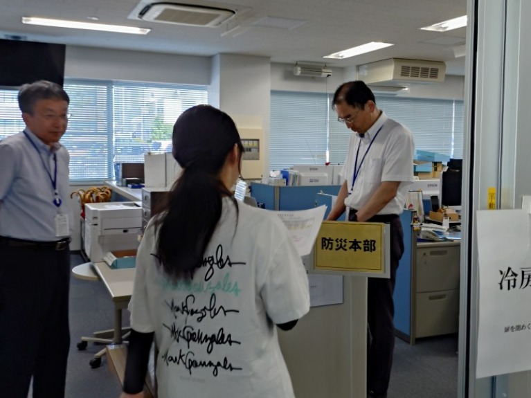 防災本部への報告