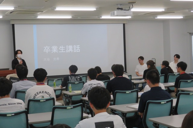 卒業生講話_大谷さん