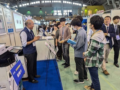 工業メッセ見学