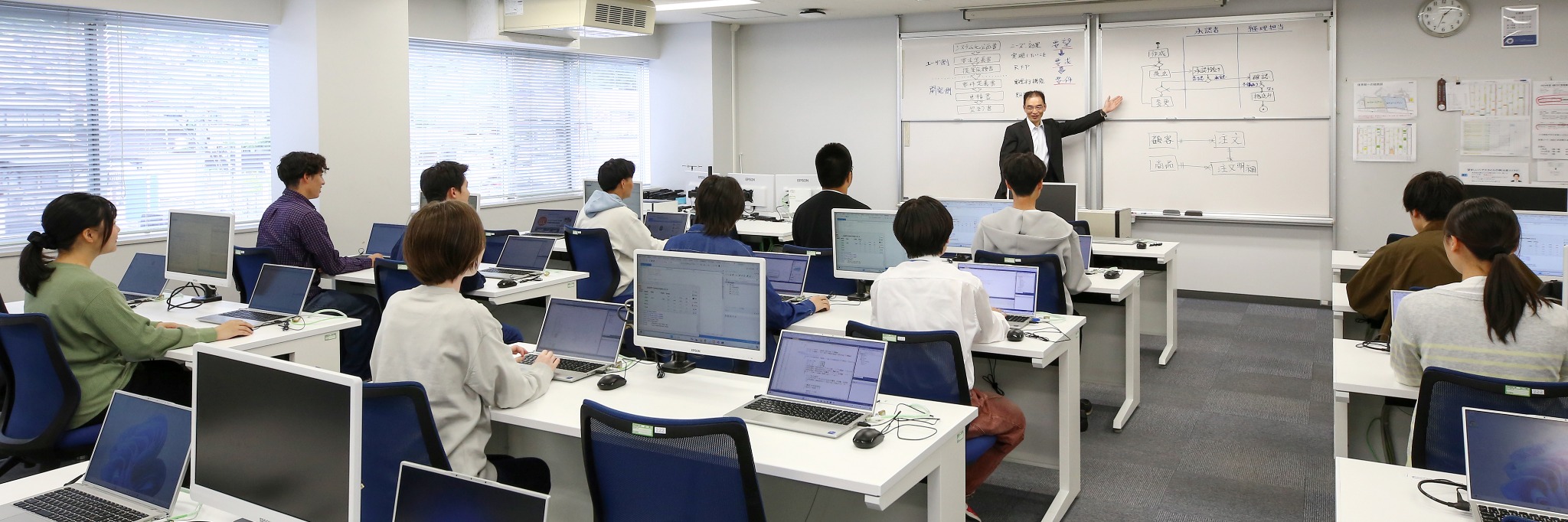 授業風景