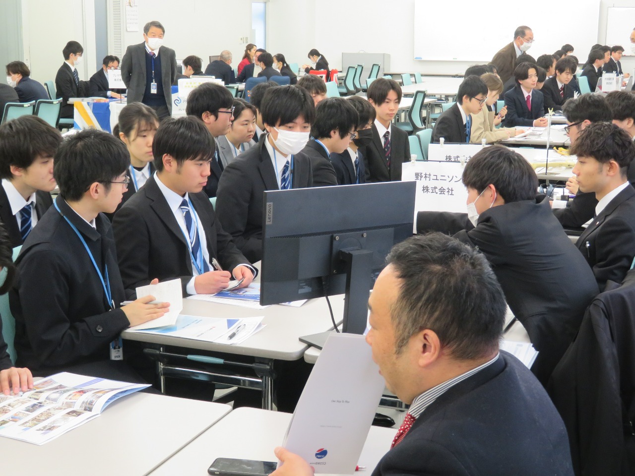 校内合同企業ガイダンス