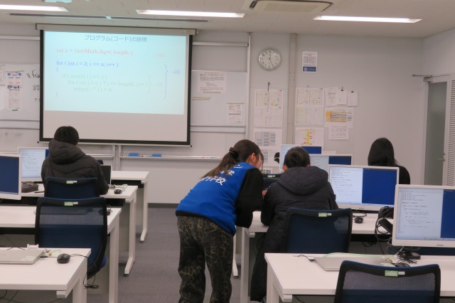 体験教室（情報システム科）