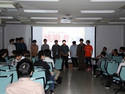 カラオケ大会