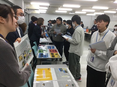 交流会