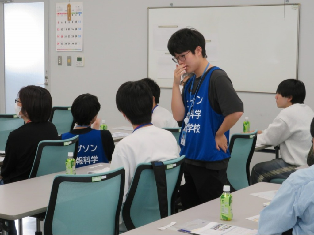 全体説明_休憩時間