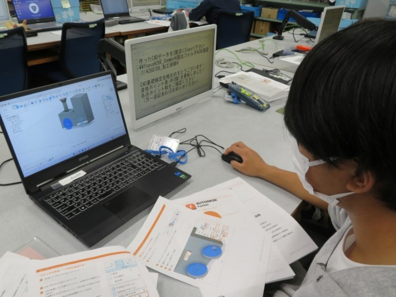 機械工学（情報電子機械科１年生）
