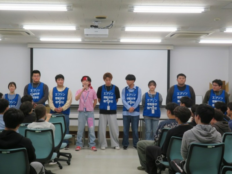 学生会役員