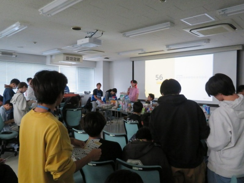ビンゴ大会