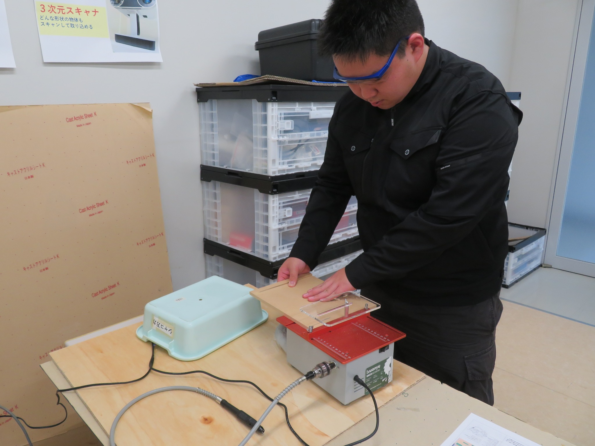 機械工学（情報電子機械科１年生）