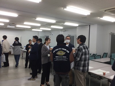 交流会