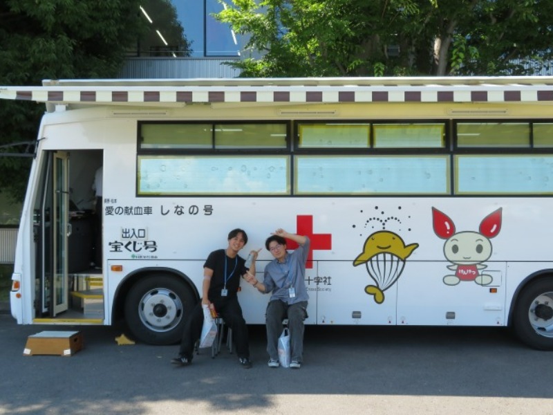献血車