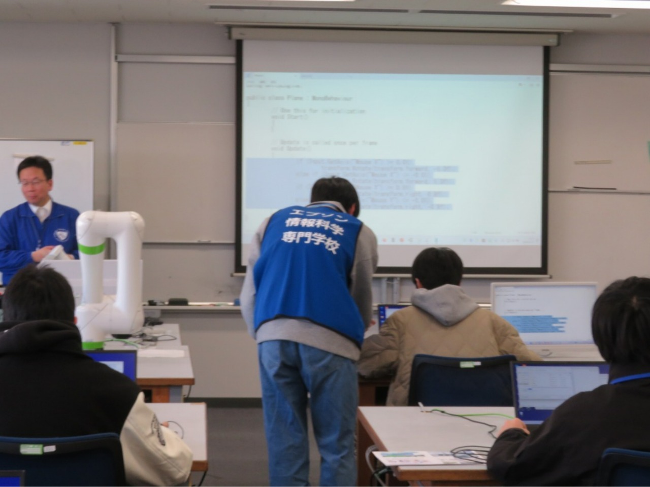 情報電子機械科体験教室