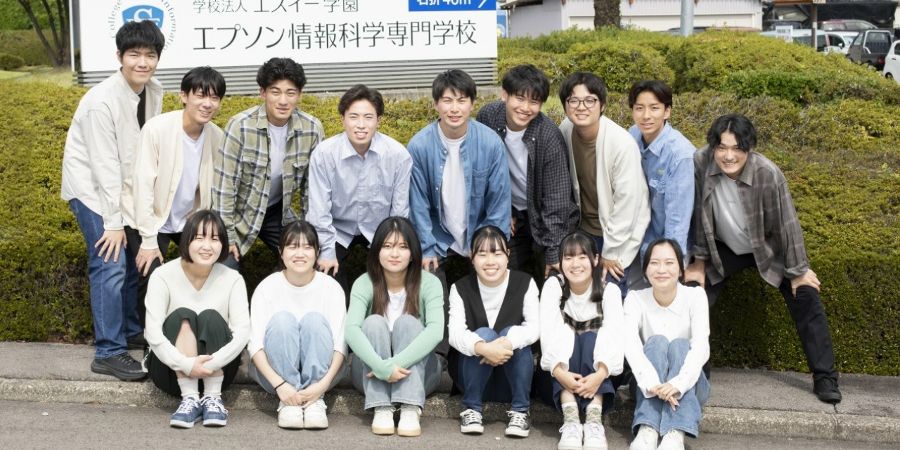 学生見出し