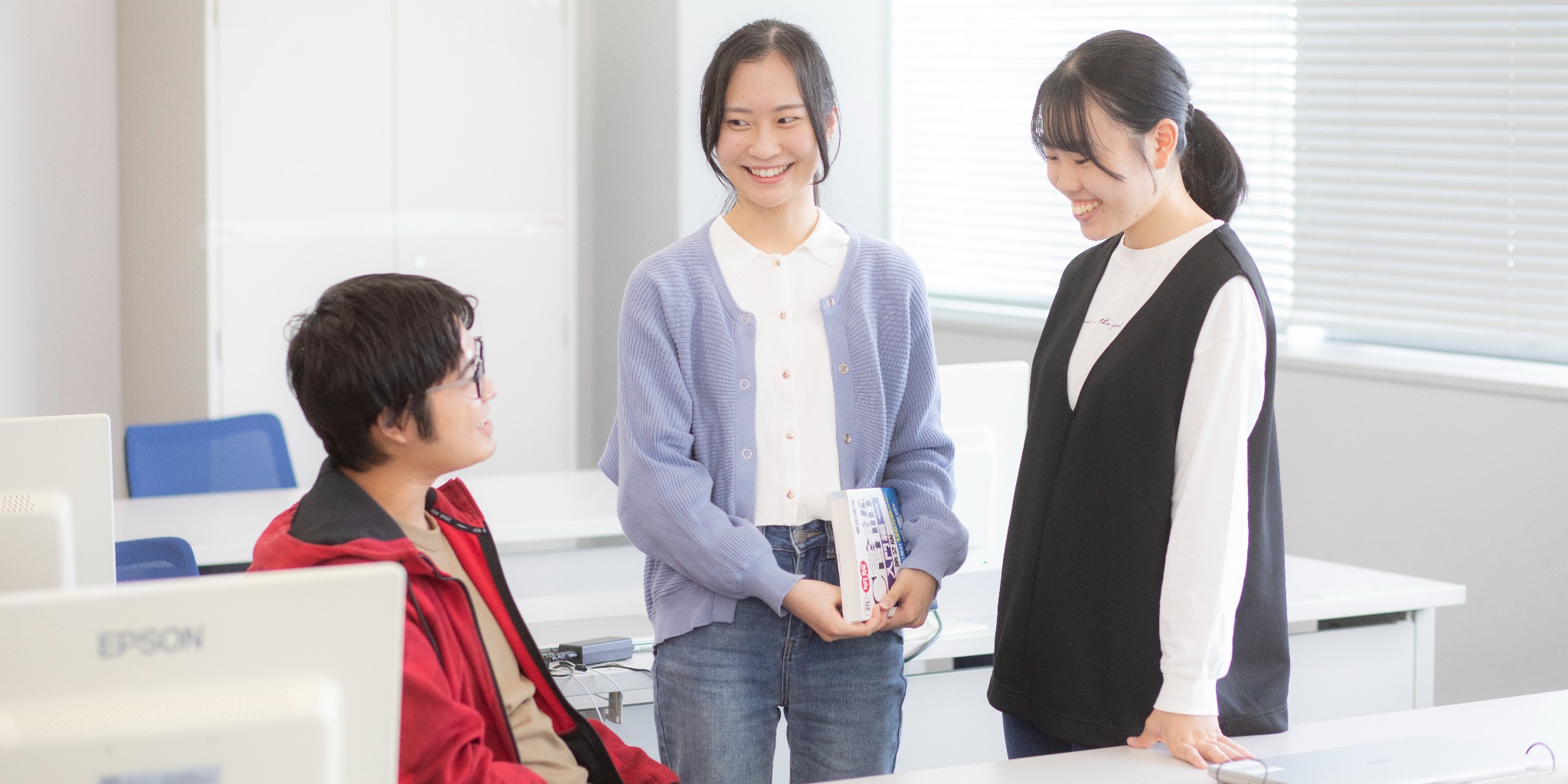 新しい学びを始めよう