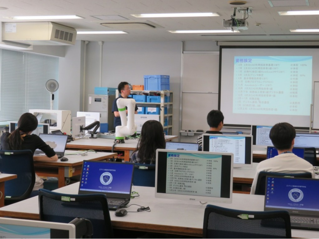 情報電子機械科_体験教室