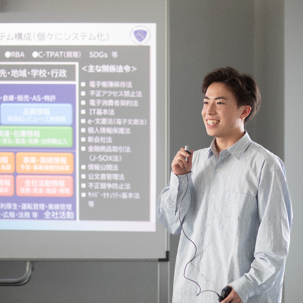 就職実績・資格