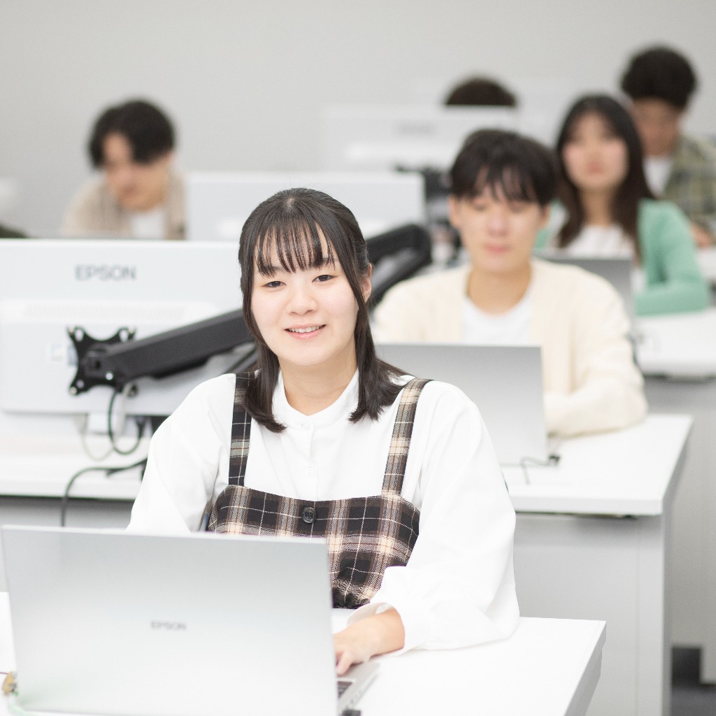 この学科で学ぶこと