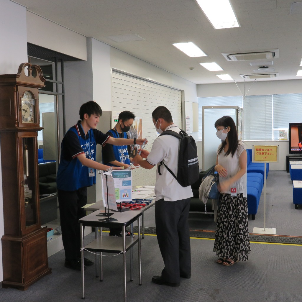 オープンキャンパス写真3