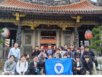 海外教育旅行