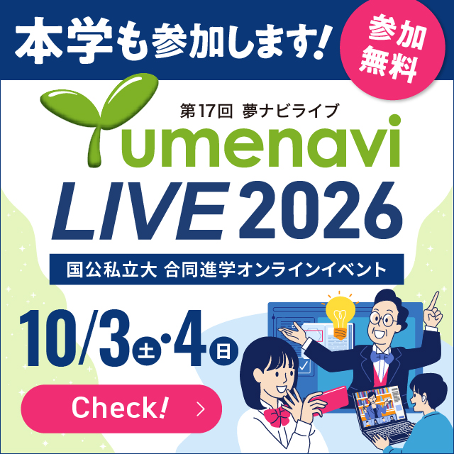 サンプル画像