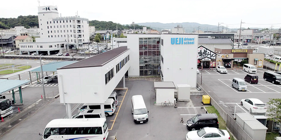 上地自動車学校（愛知県）