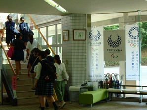 学長あいさつ