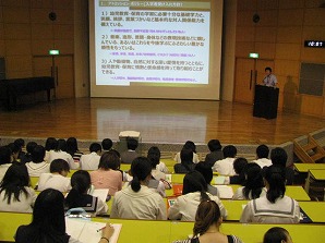 やまたん