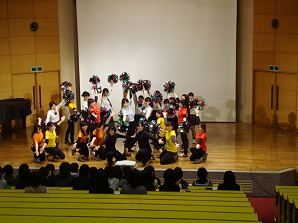 みてください　ダンス
