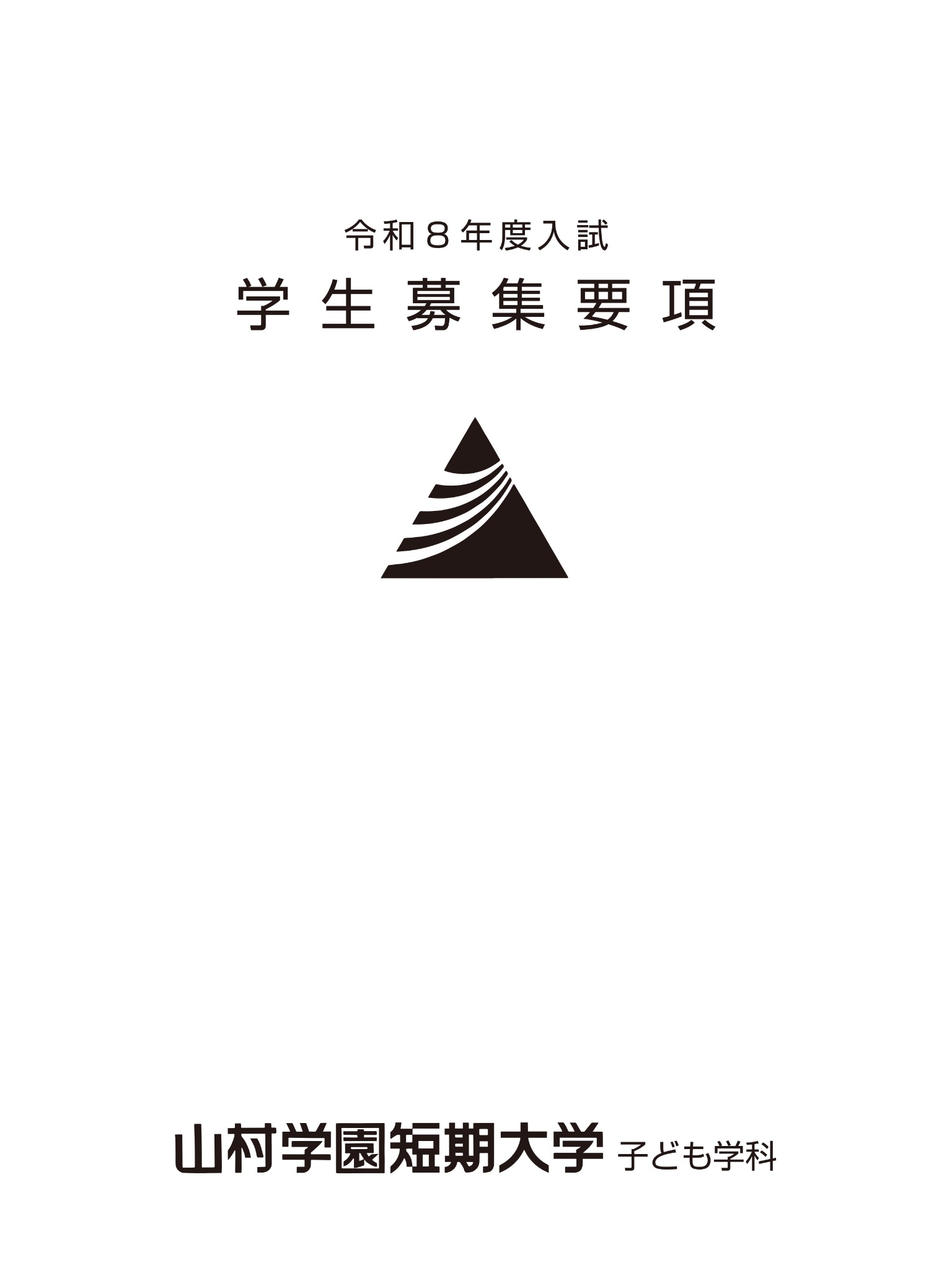 サンプル画像