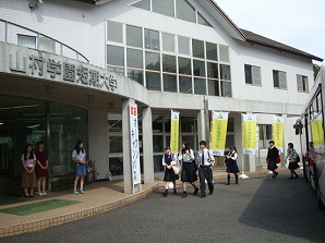 ナチュラルファーム