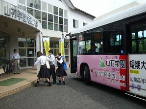 ナチュラルファーム