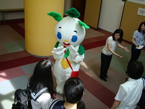 やまたん