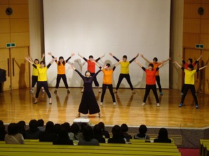 みてください　ダンス