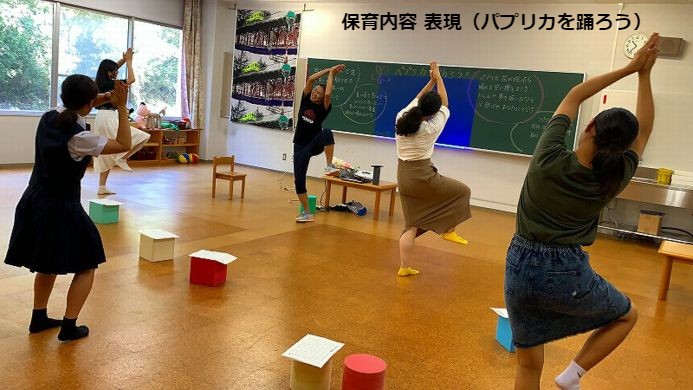 第５回オープンキャンパス