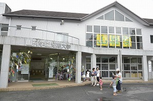 ナチュラルファーム