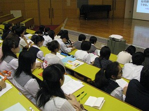 学長あいさつ