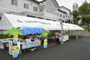 プレイルーム