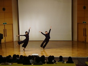 みてください　ダンス