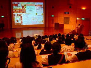 学校案内
