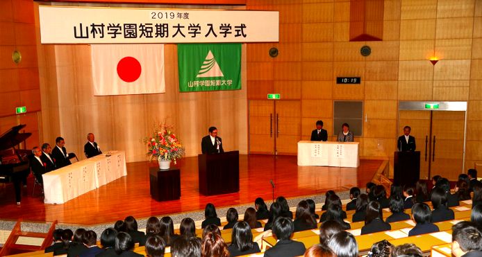 H31入学式